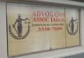 ADVOGADOS E ASSOCIADOS